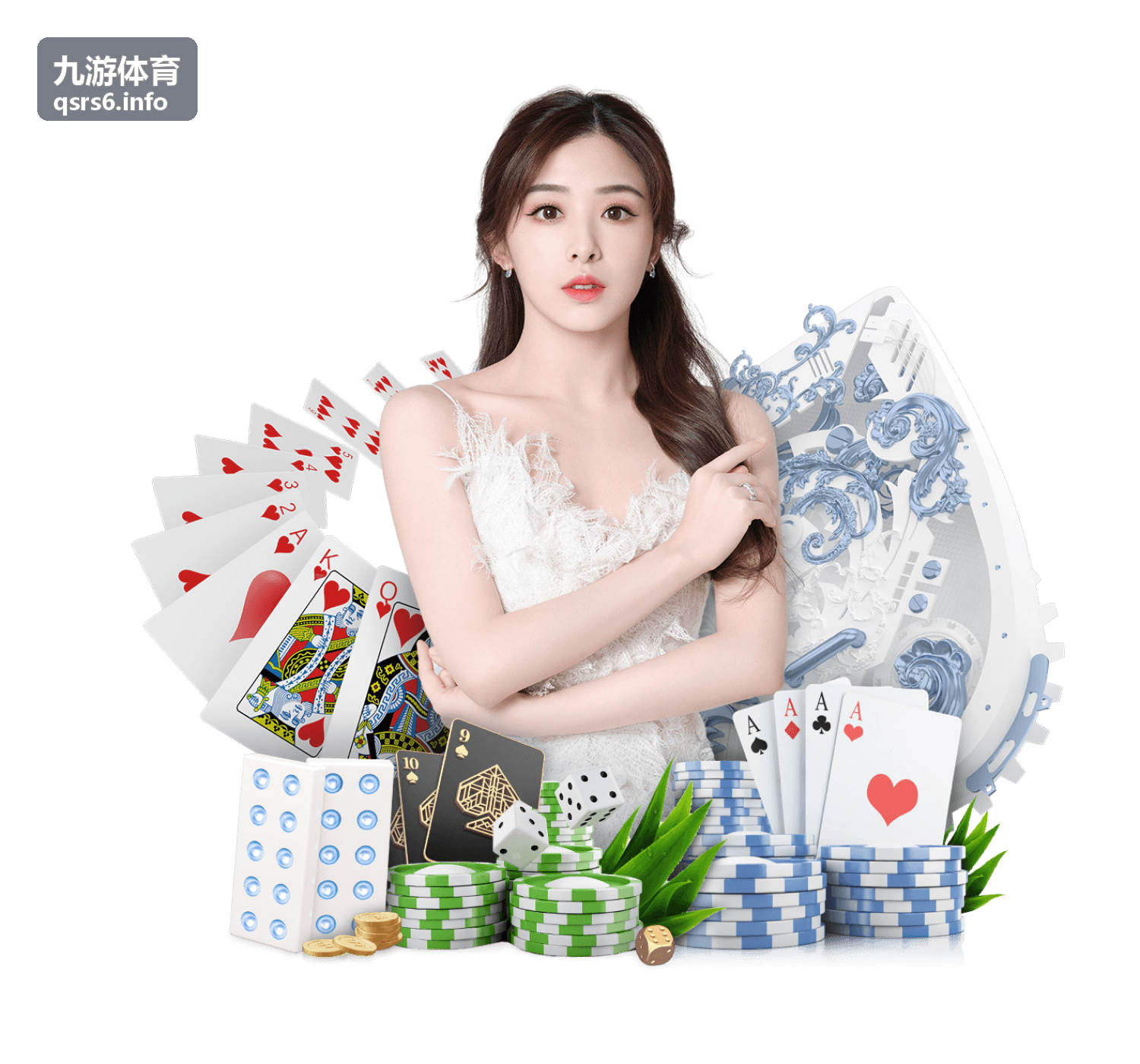 九游体育运动服务与赛事资讯咨询